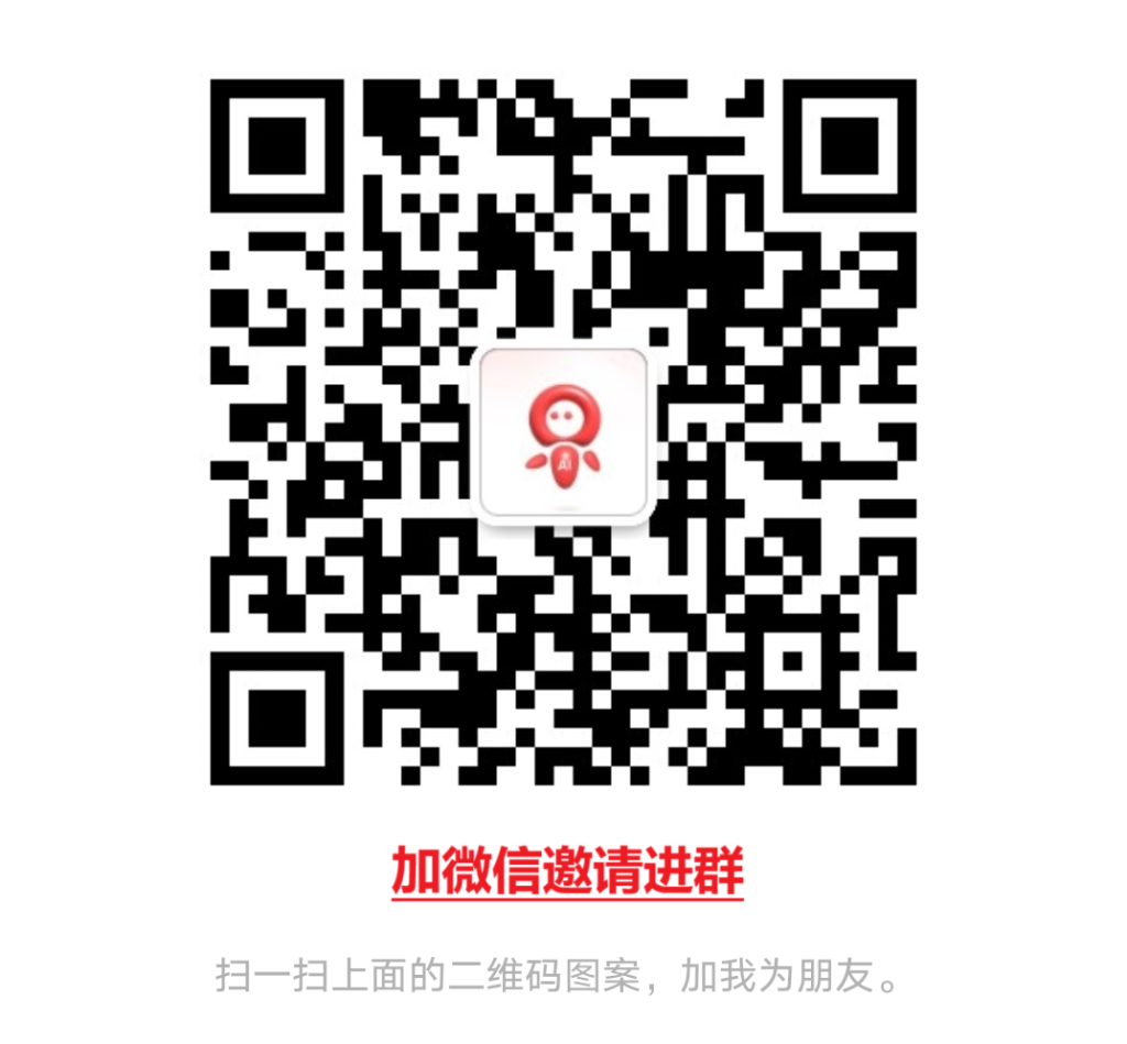 图片[3]-AI手机是什么？数智壹号AI手机怎么自动赚钱的？