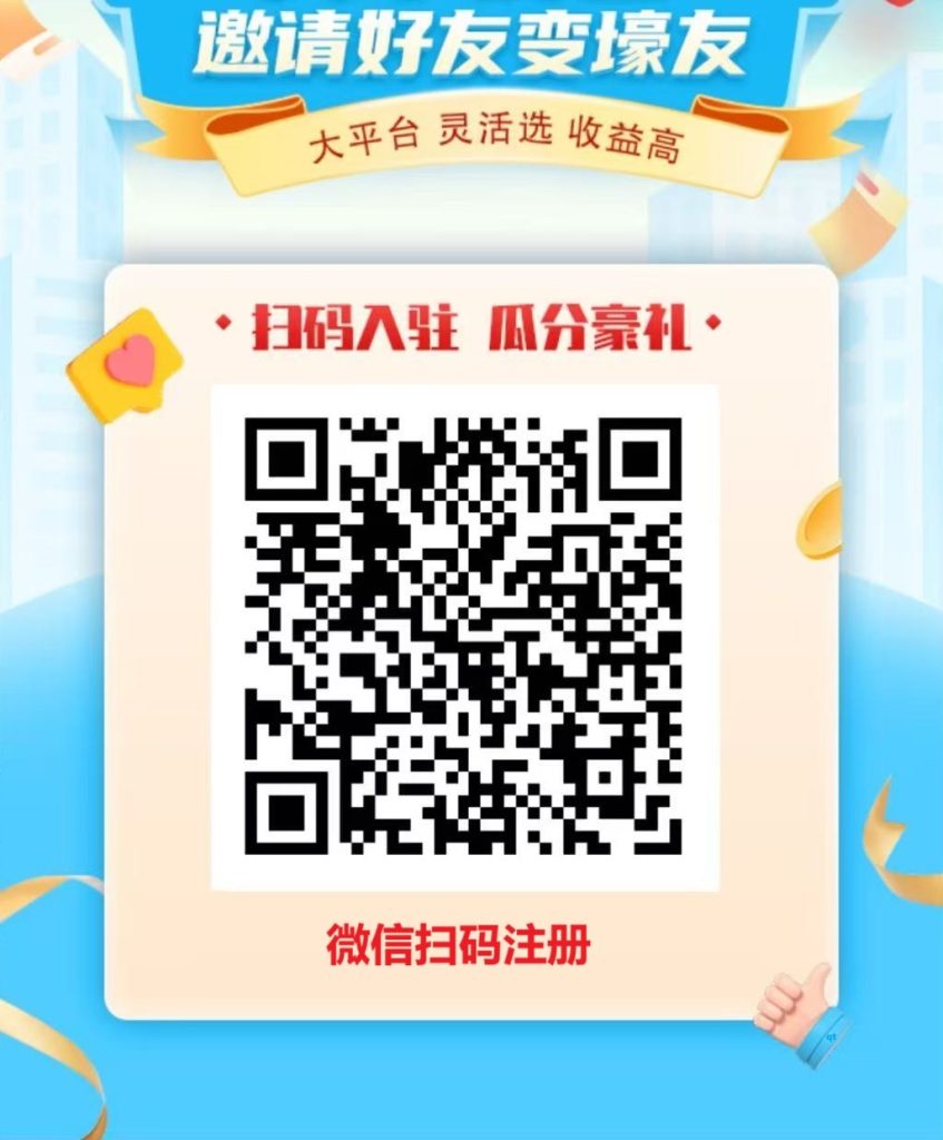 数智壹号官方旗舰店