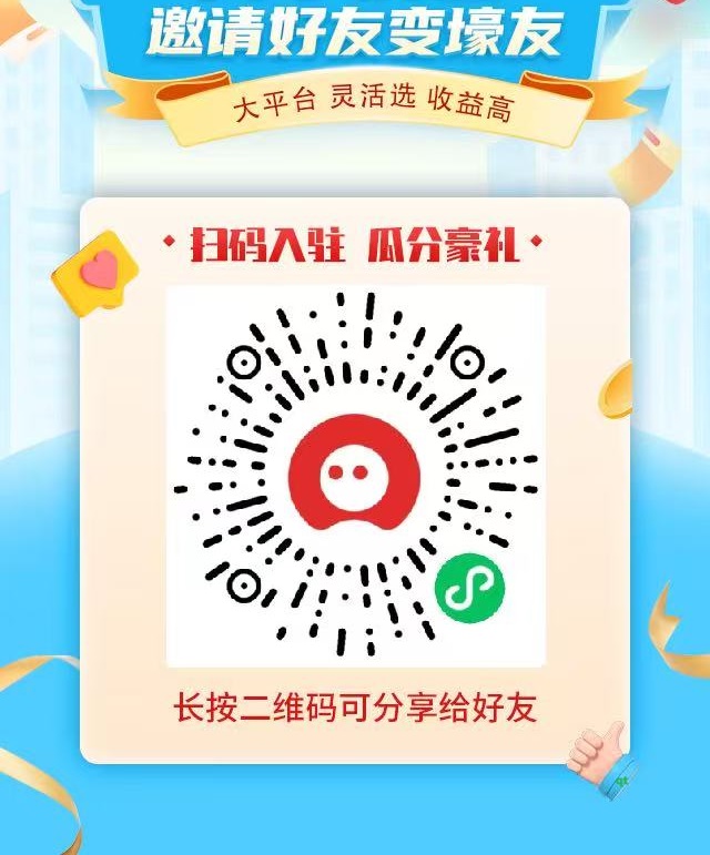 图片[2]-AI手机是什么？数智壹号AI手机怎么自动赚钱的？