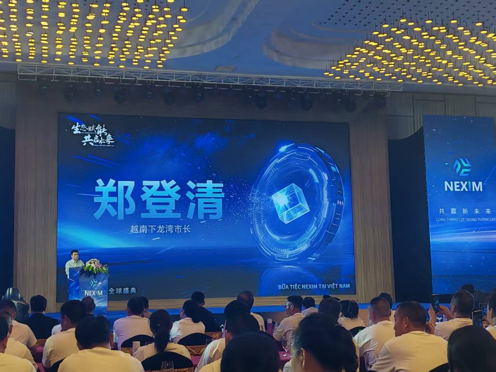 图片[5]-Nexim耐克森全球盛典在越南圆满举行