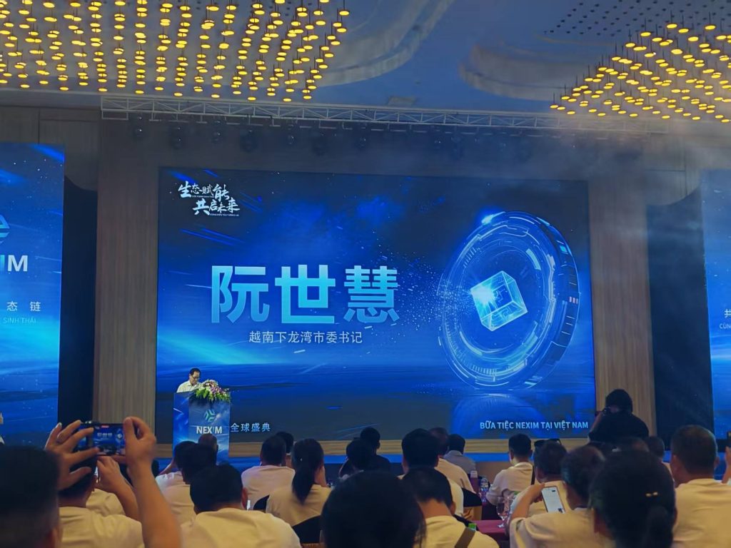 图片[6]-Nexim耐克森全球盛典在越南圆满举行