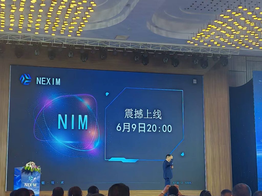 图片[12]-Nexim耐克森全球盛典在越南圆满举行