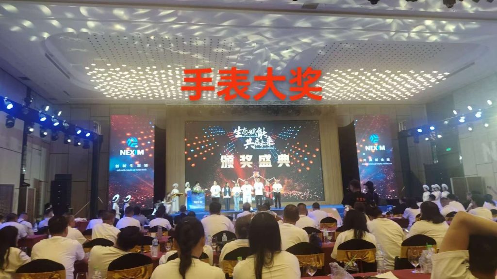 图片[19]-Nexim耐克森全球盛典在越南圆满举行