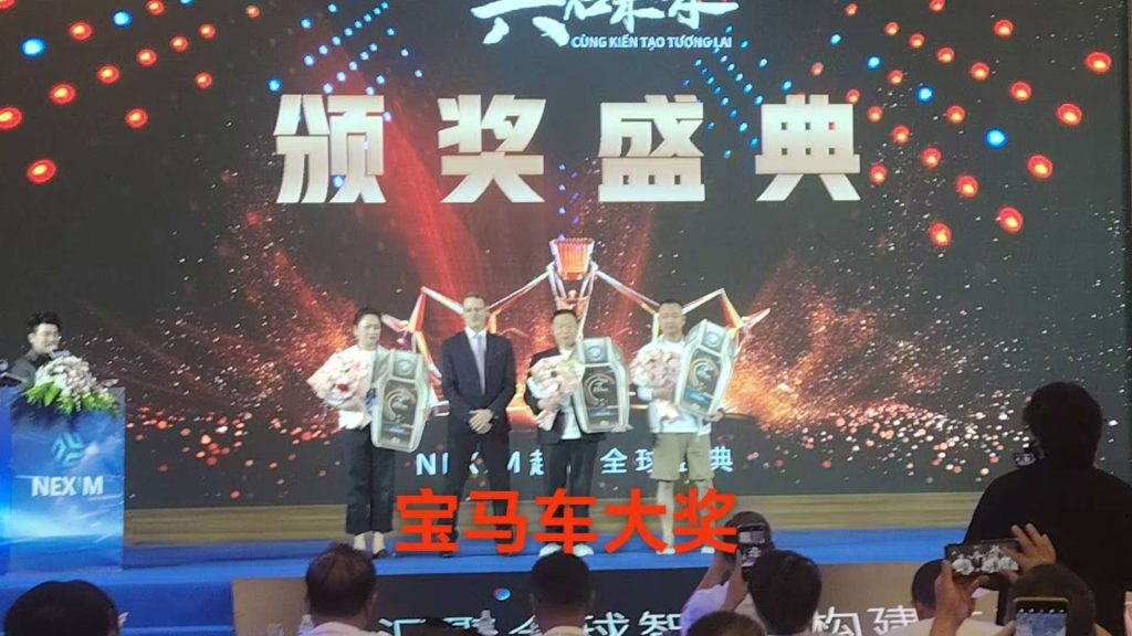 图片[20]-Nexim耐克森全球盛典在越南圆满举行